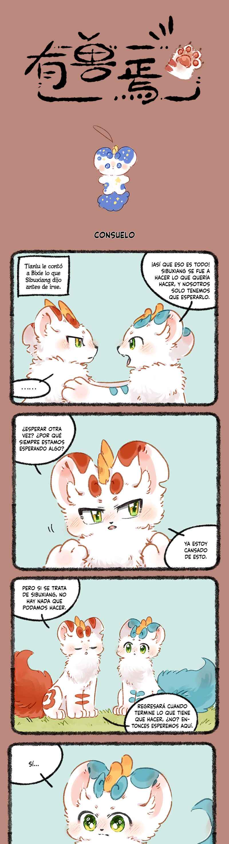 Chapter 1004 - Page 1