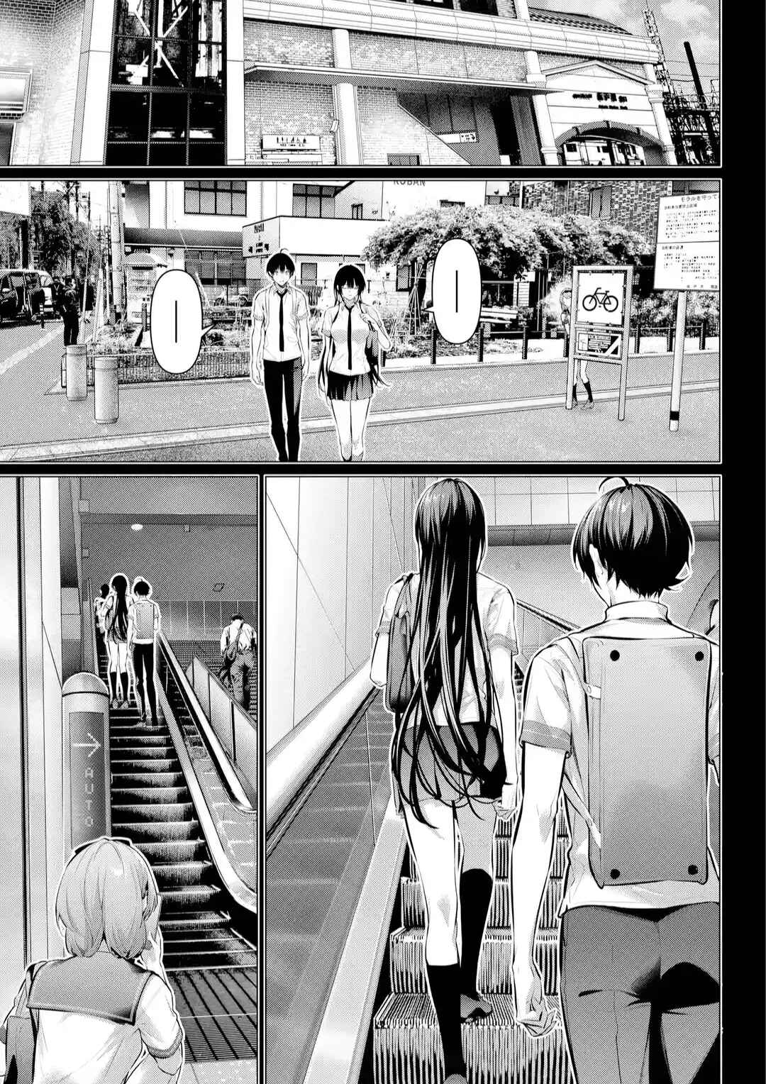 Chapter 65.2 - Page 5