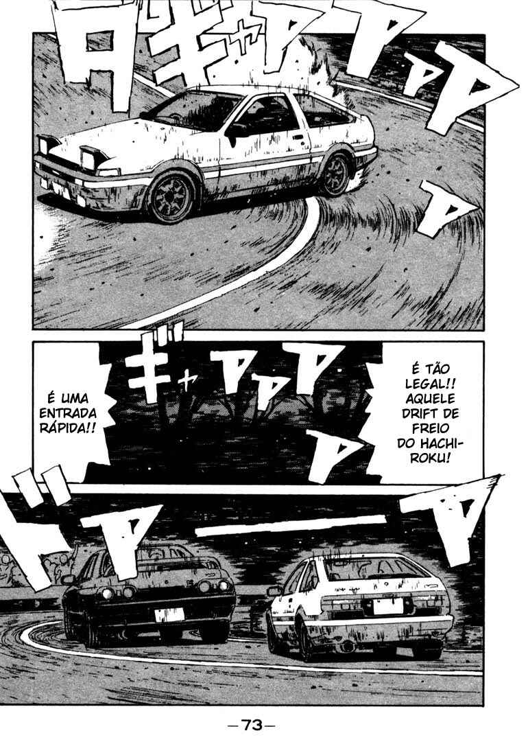 Chapter 25 - Page 12
