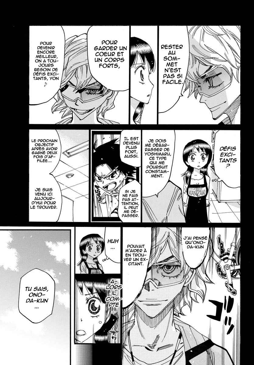 Chapter 660 - Page 16