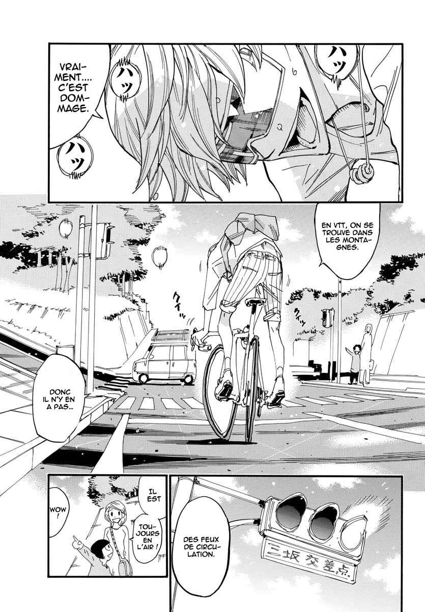 Chapter 660 - Page 3