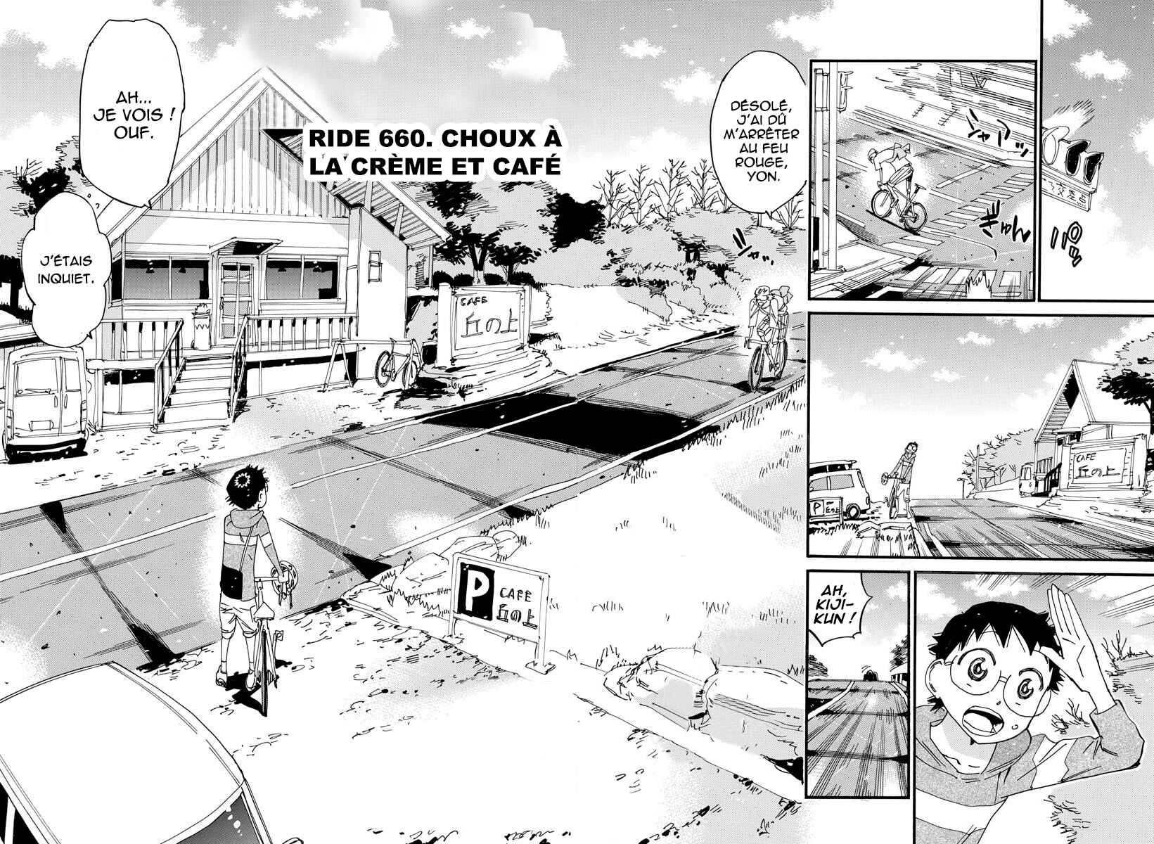 Chapter 660 - Page 4