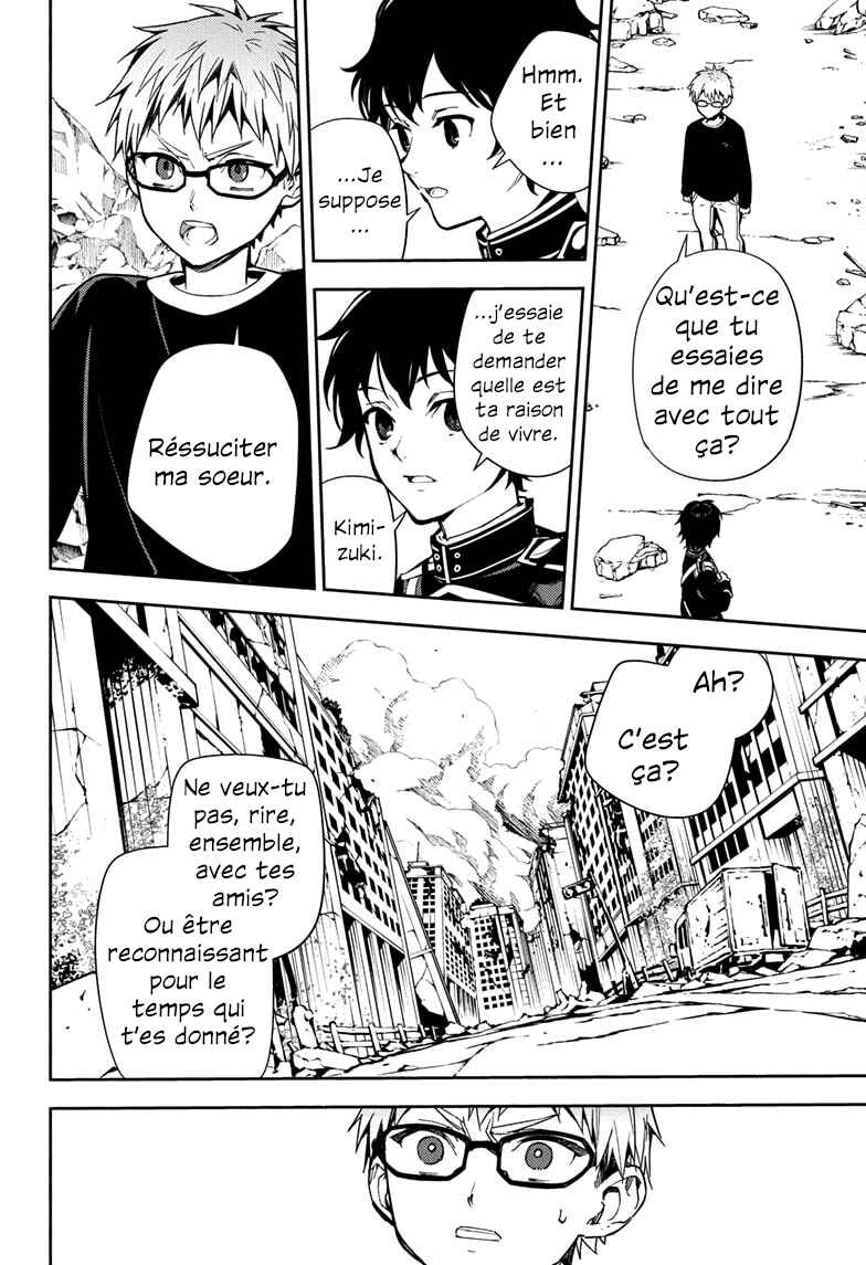 Chapter 155 - Page 14