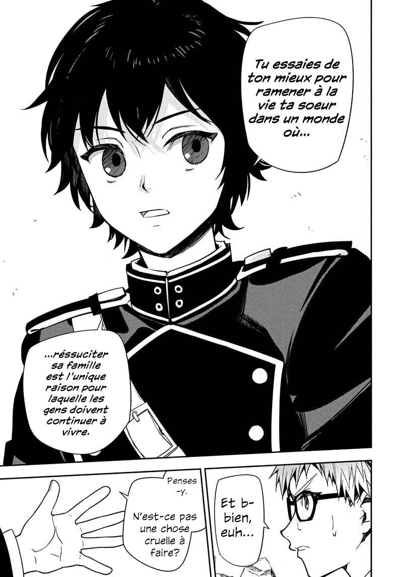 Chapter 155 - Page 15