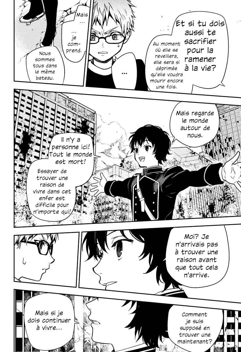Chapter 155 - Page 16