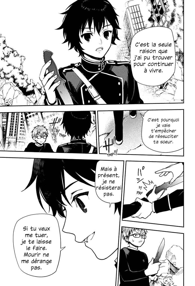 Chapter 155 - Page 19