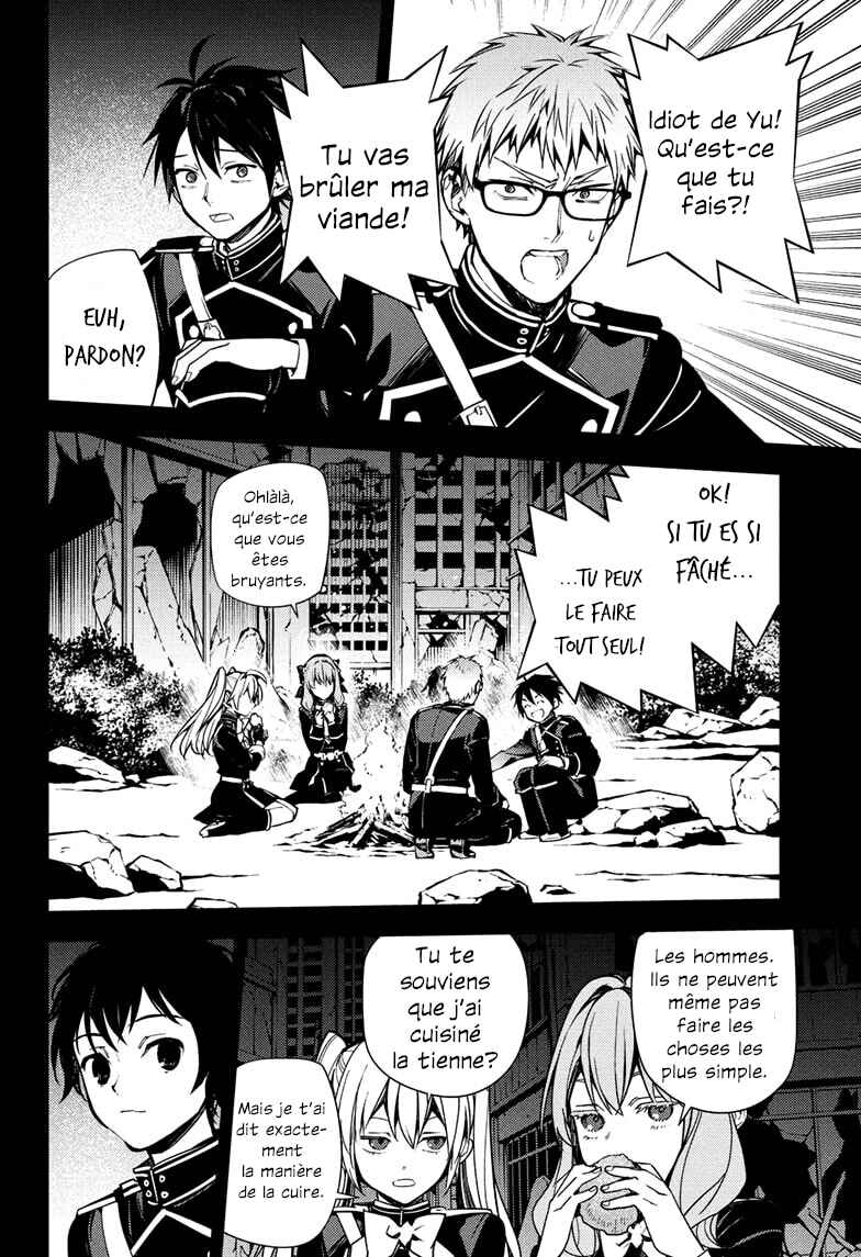 Chapter 155 - Page 22