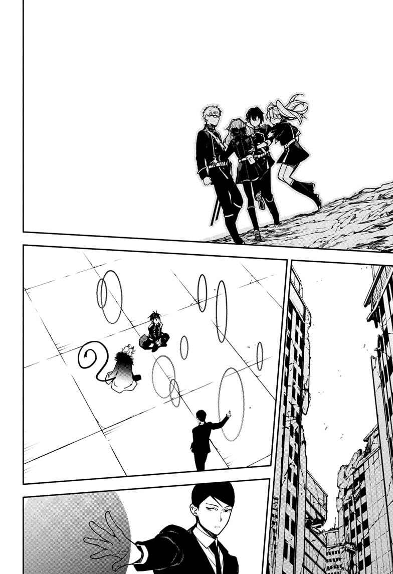 Chapter 155 - Page 37