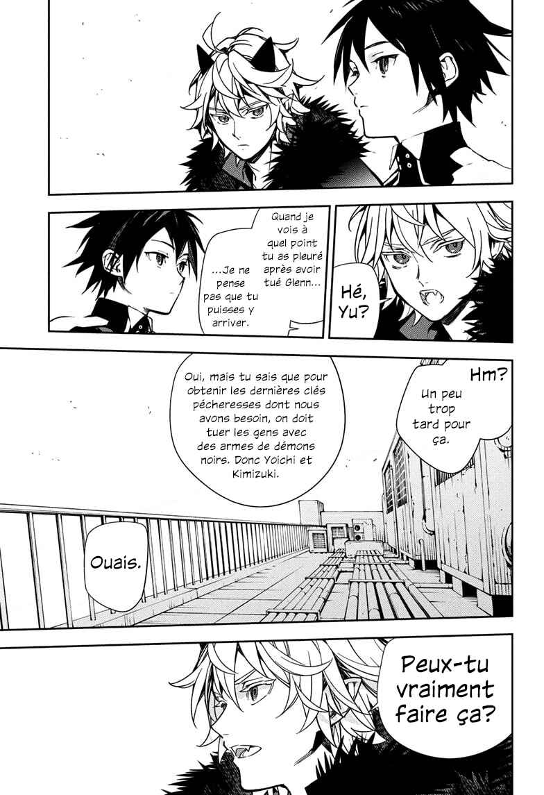 Chapter 155 - Page 38