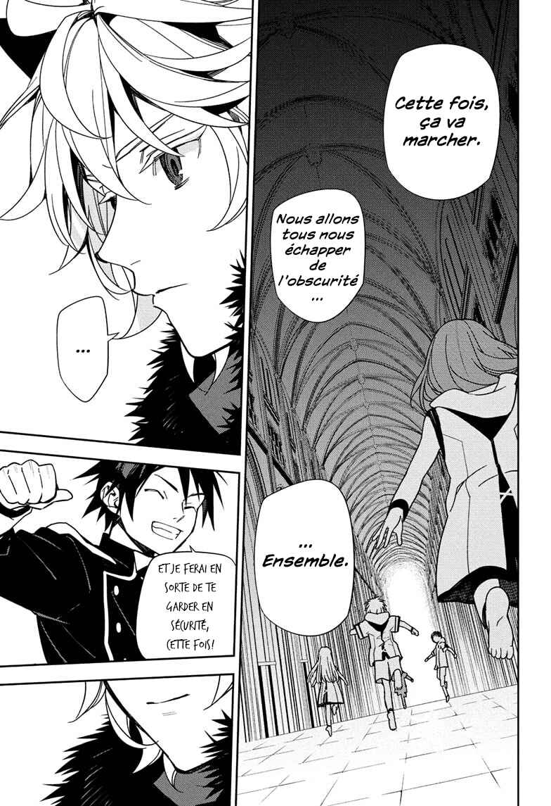 Chapter 155 - Page 42