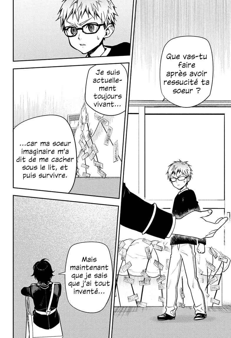Chapter 155 - Page 6