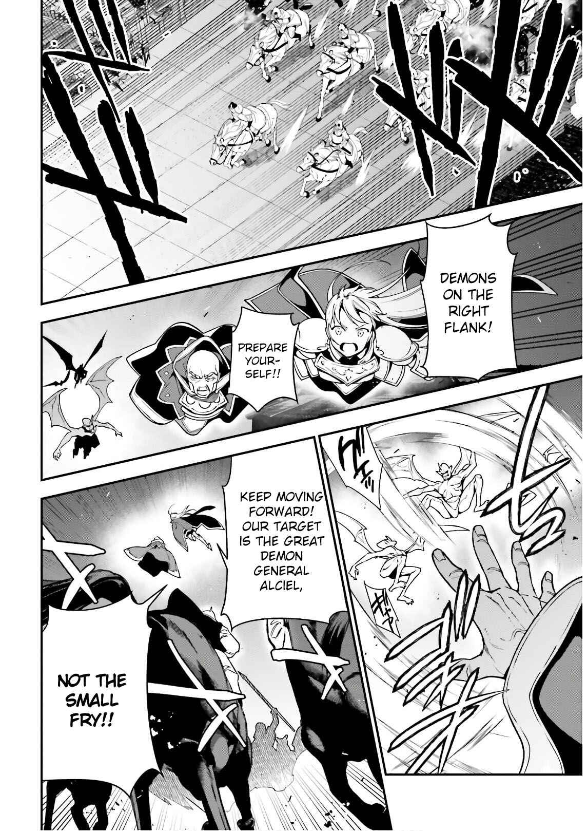Chapter 94 - Page 12