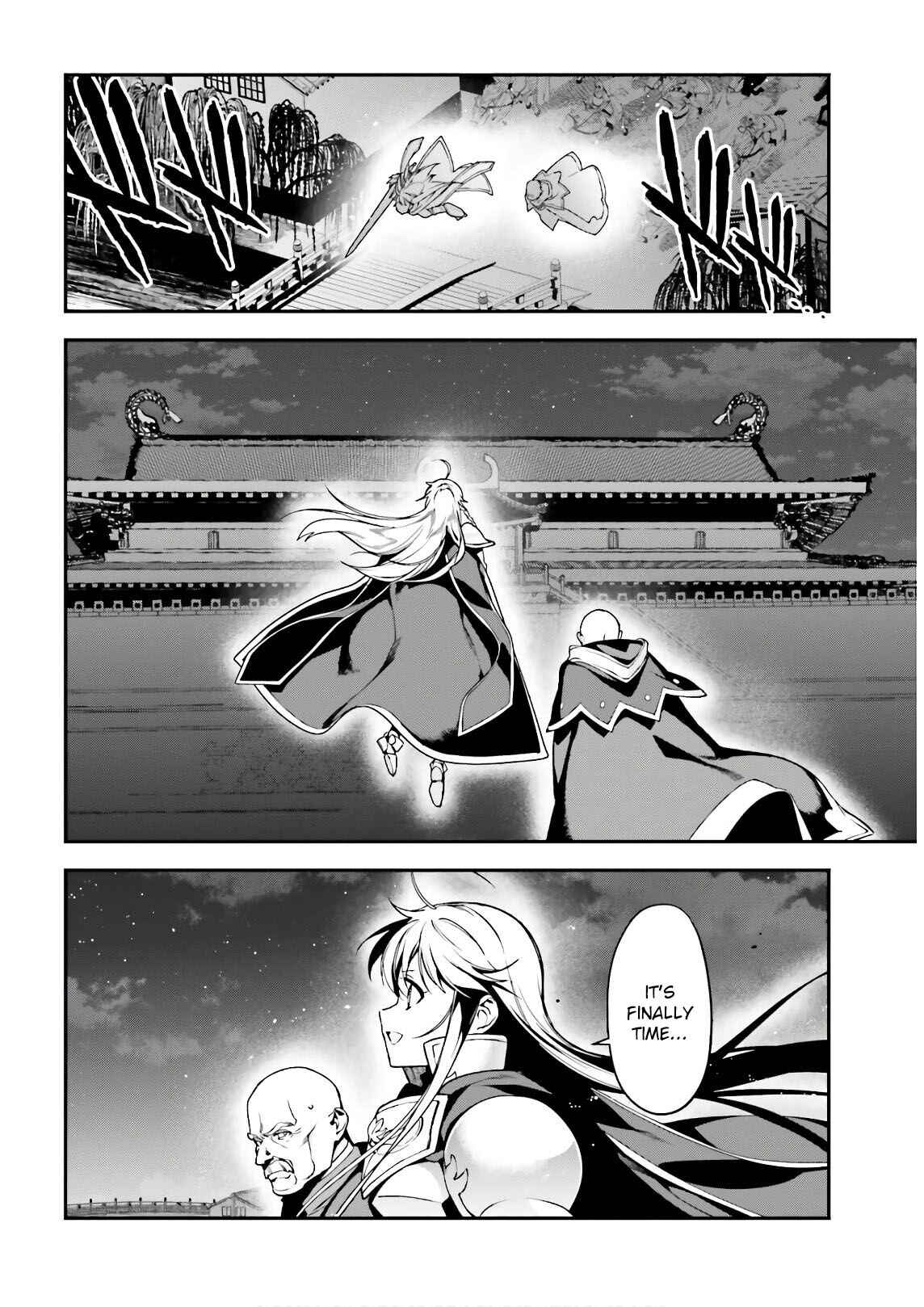 Chapter 94 - Page 14