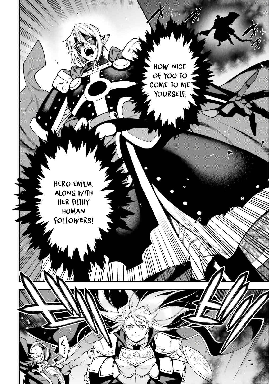 Chapter 94 - Page 16