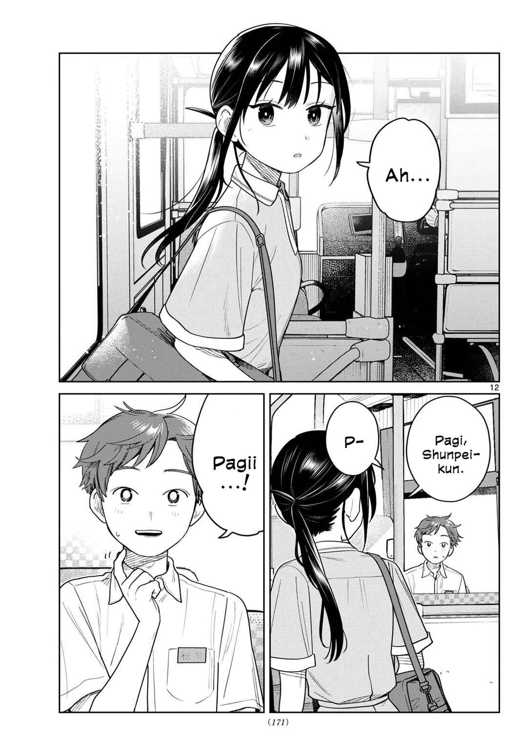 Chapter 29 - Page 12