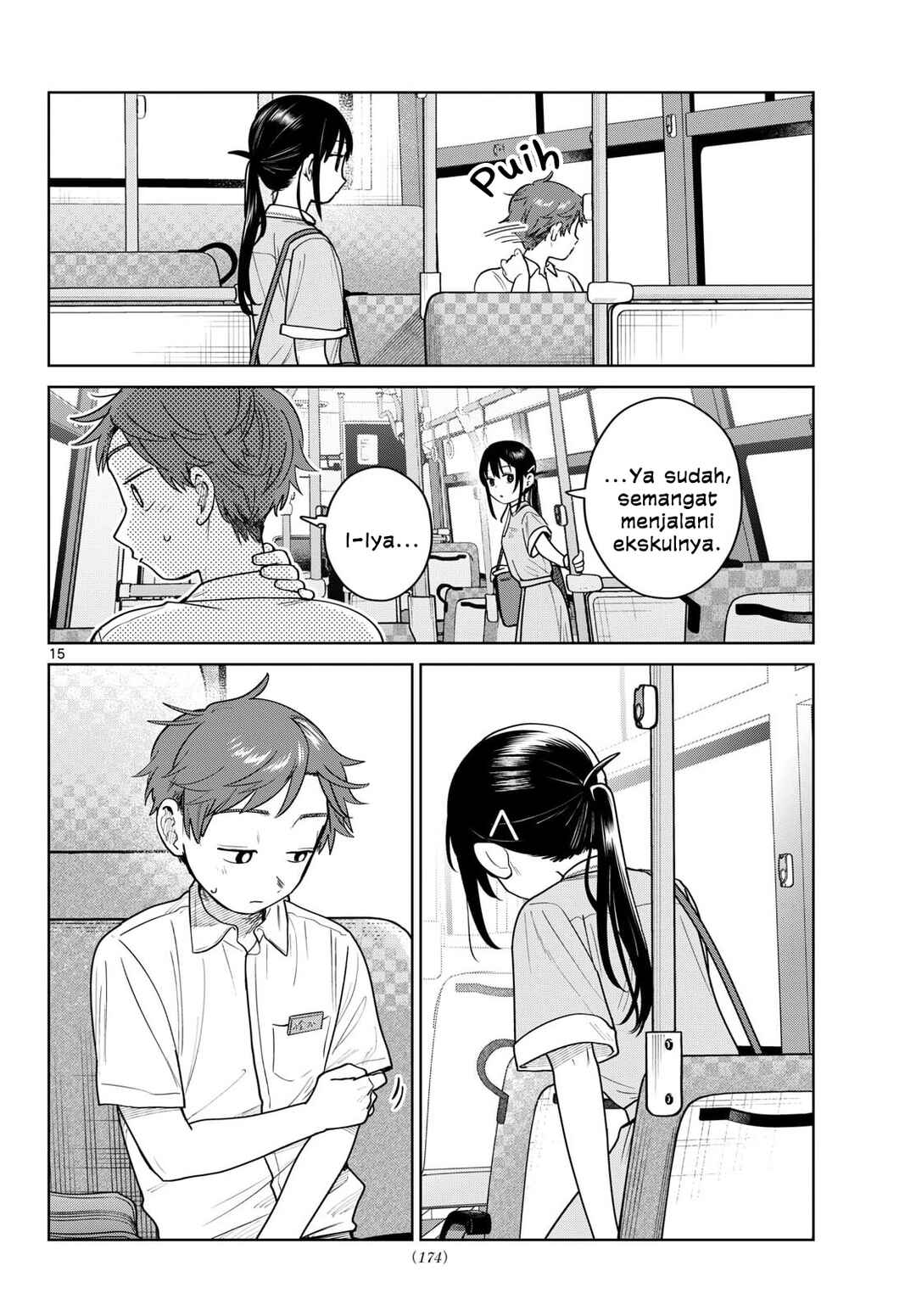 Chapter 29 - Page 15