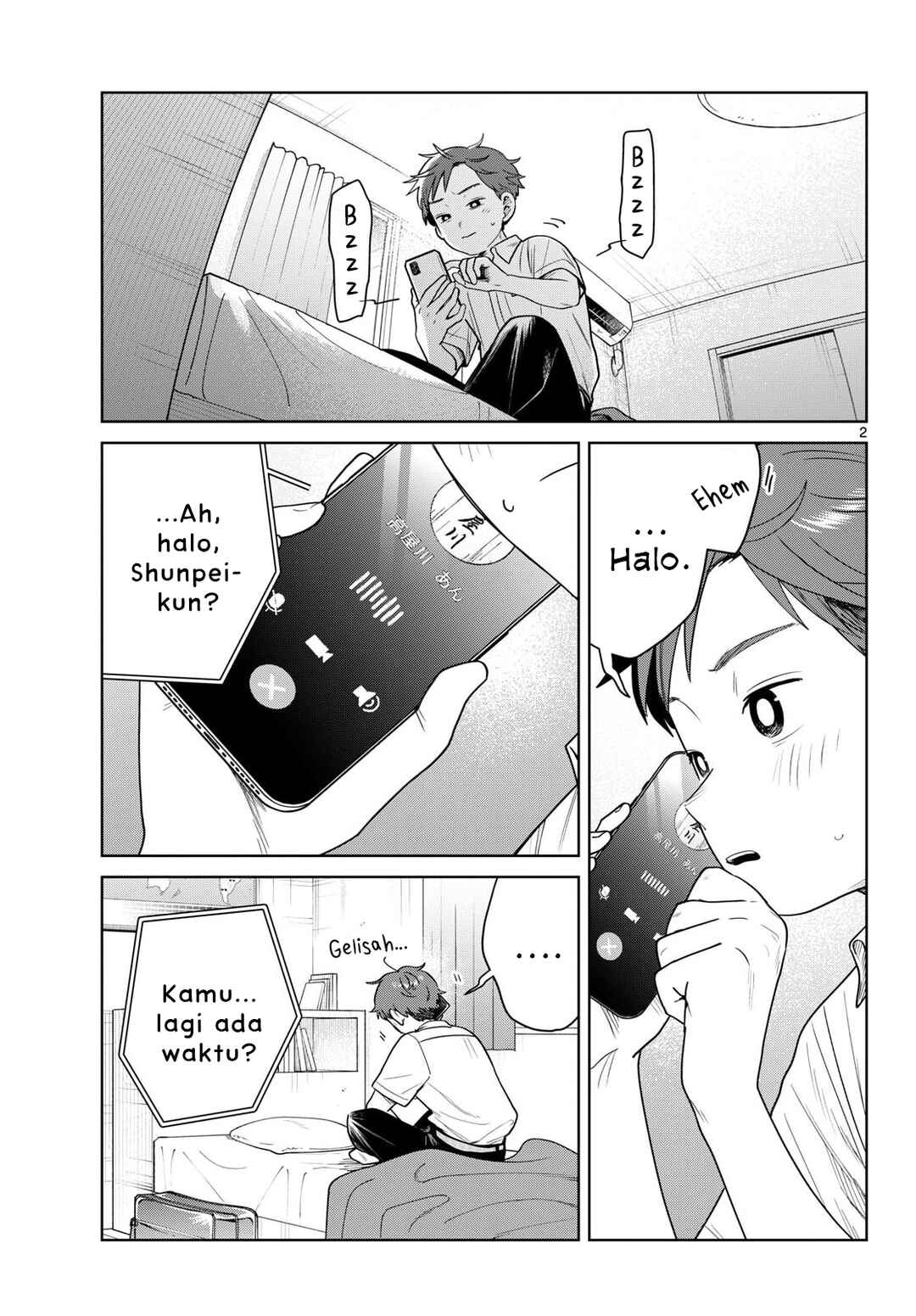 Chapter 29 - Page 2