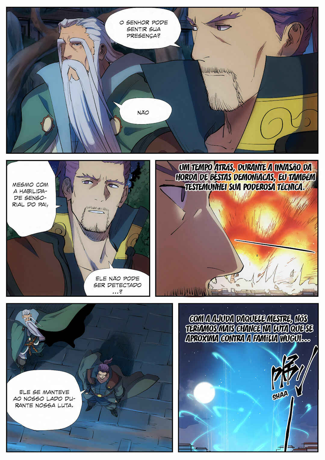 Chapter 239.5 - Page 3