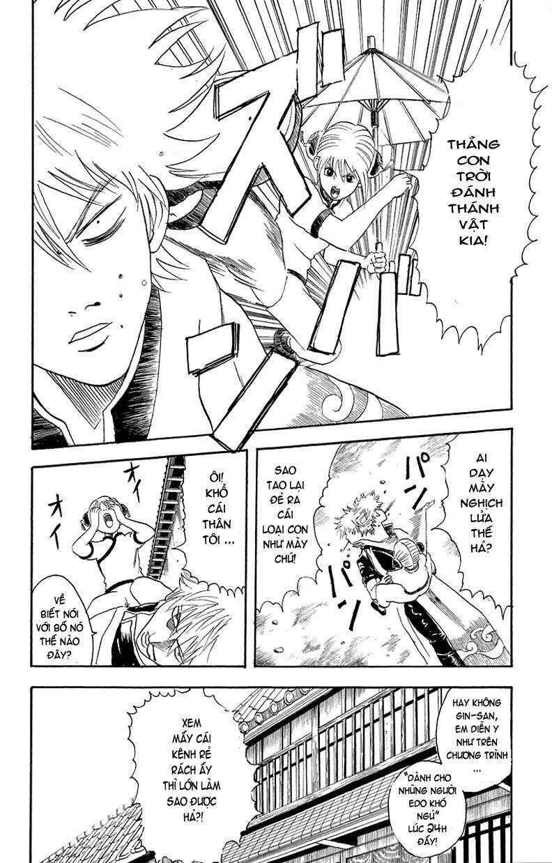 Chapter 21 - Page 11