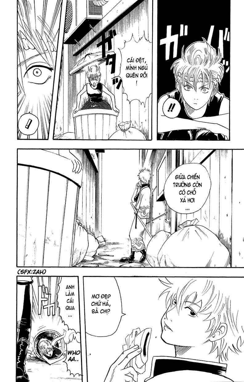 Chapter 21 - Page 17