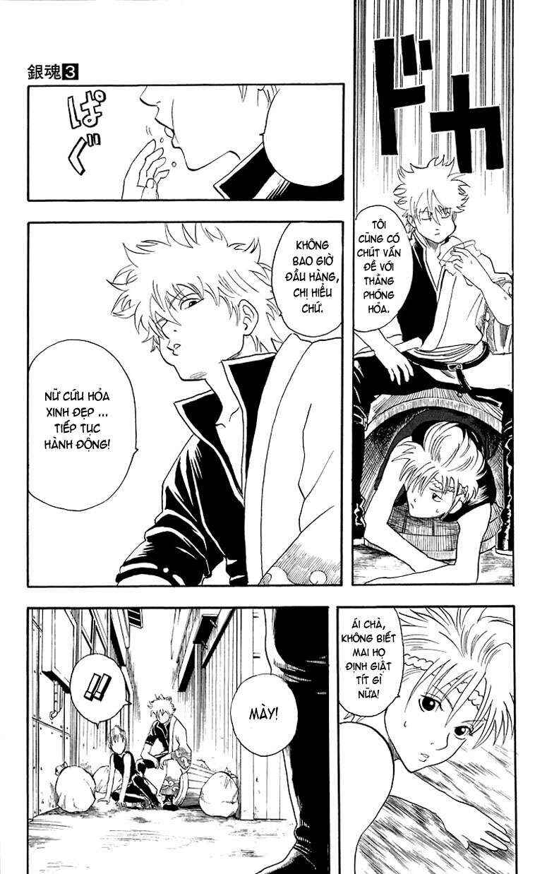 Chapter 21 - Page 18