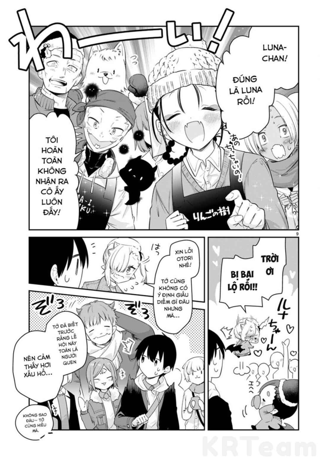 Chapter 49 - Page 10