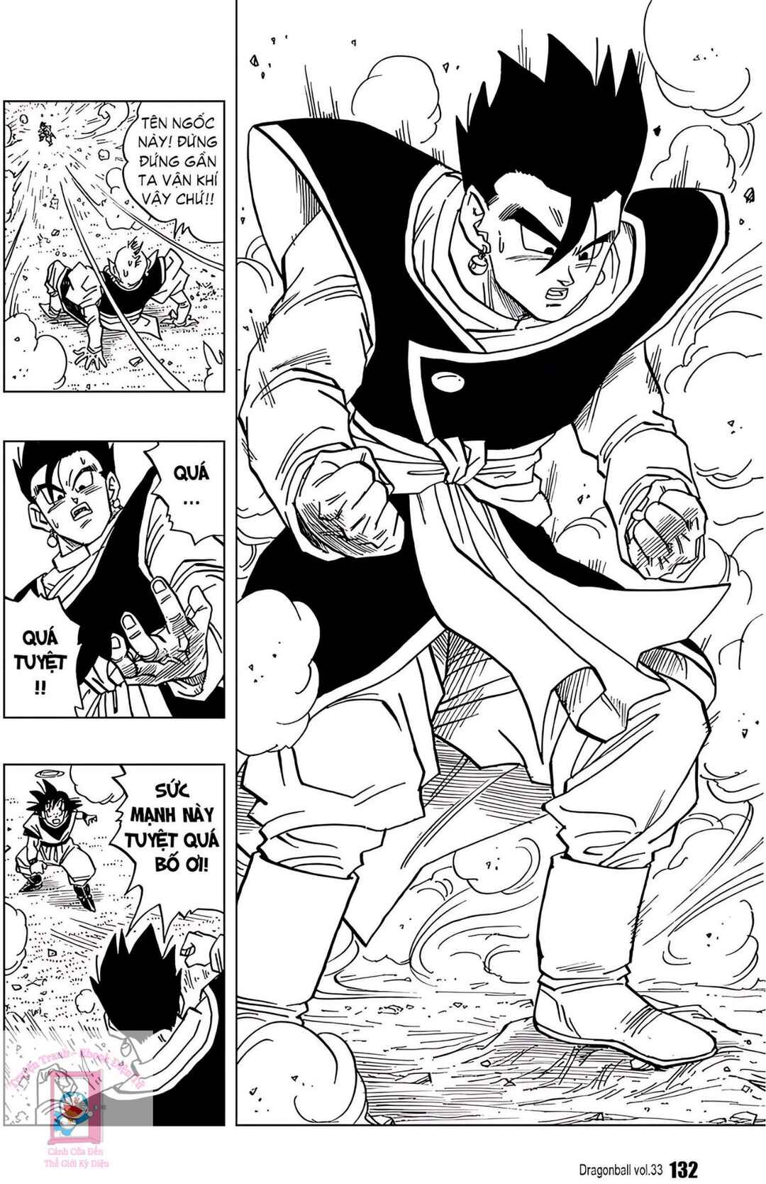Chapter 496 - Page 6