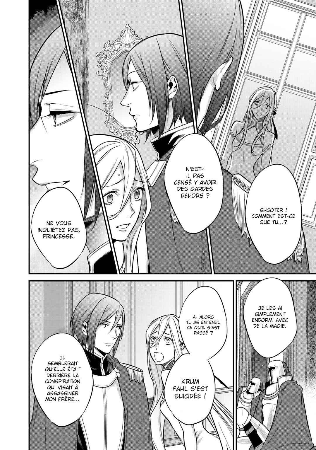 Chapter 25 - Page 3