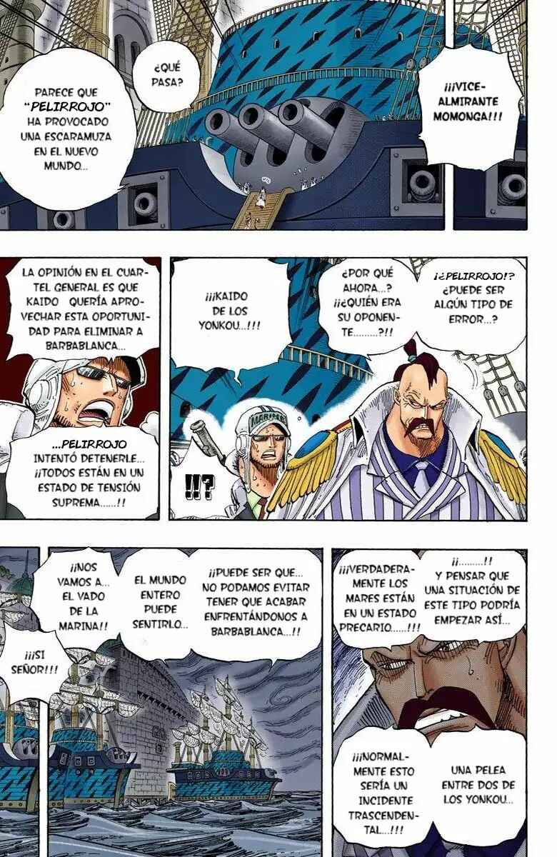 Chapter 533 - Page 4