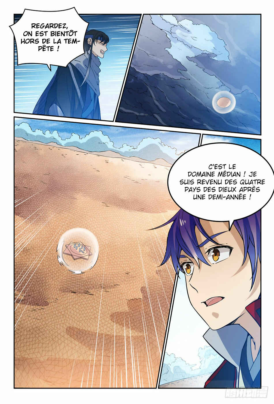 Chapter 450 - Page 13
