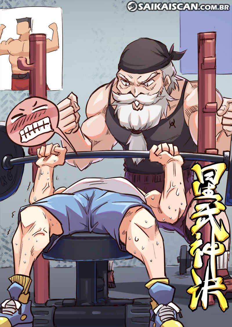 Chapter 76 - Page 3