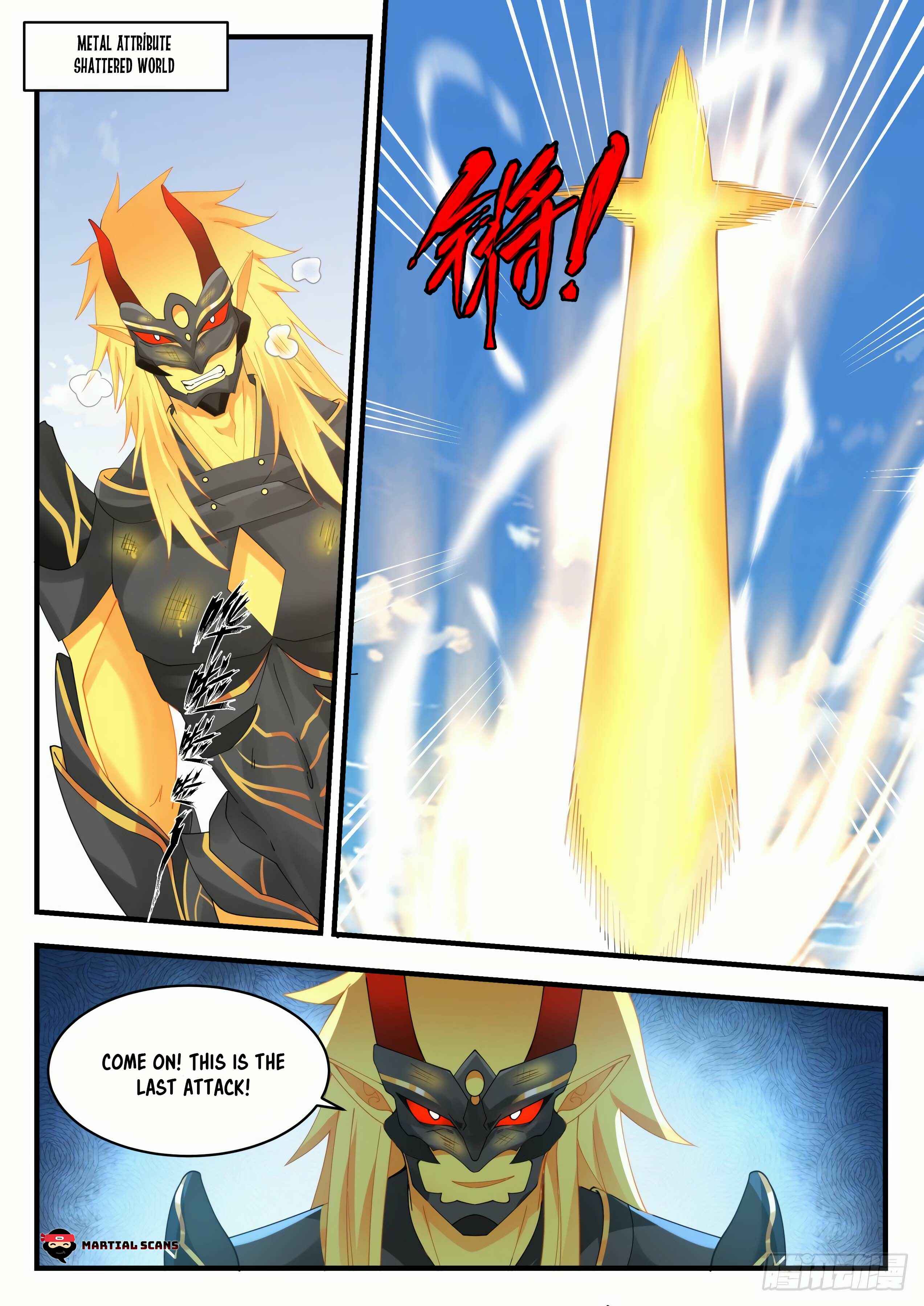 Chapter 1994 - Page 2