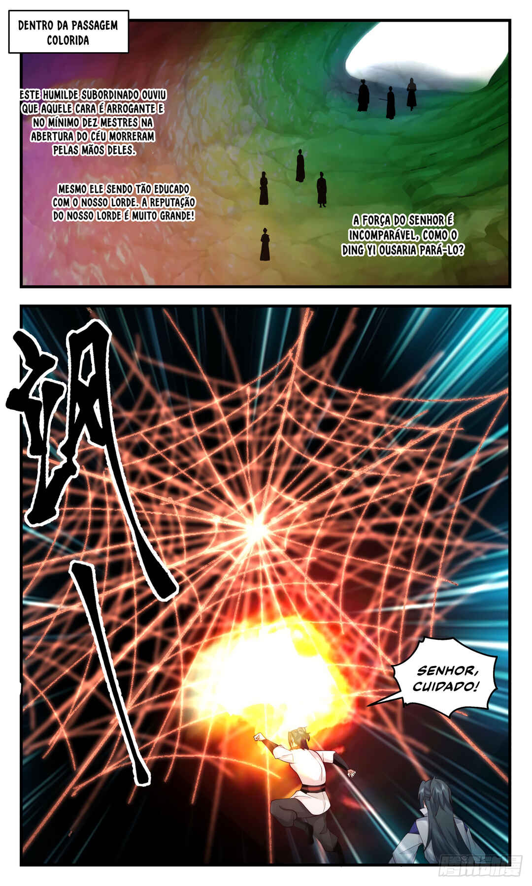 Chapter 2676 - Page 5