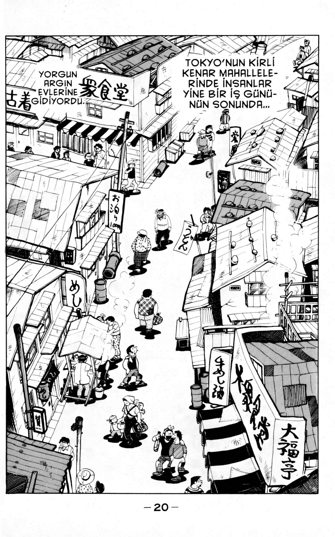 Chapter 66 - Page 21