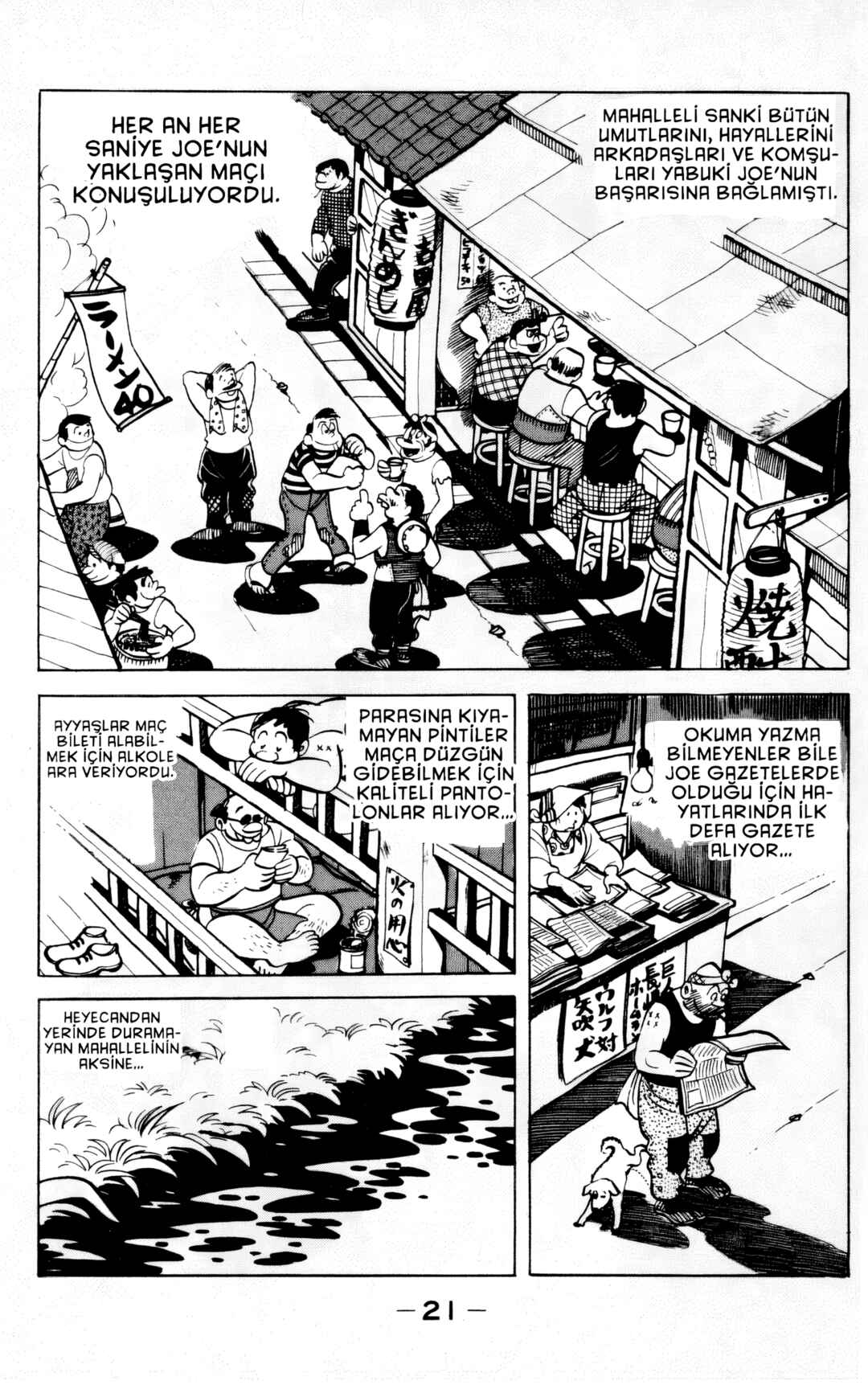 Chapter 66 - Page 22