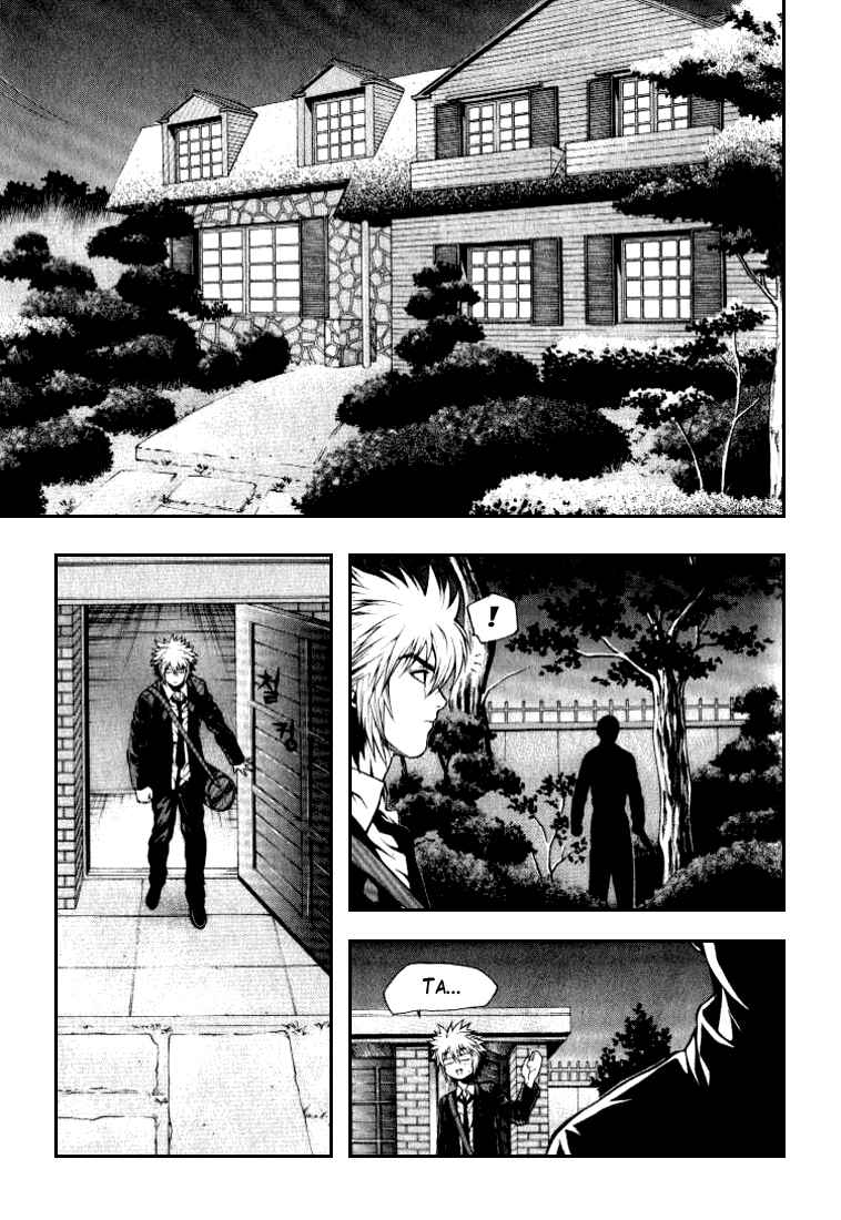 Chapter 2 - Page 16