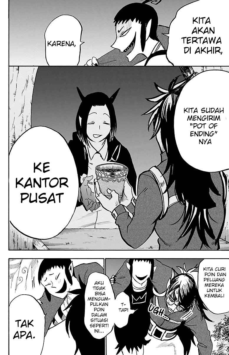 Chapter 134 - Page 14