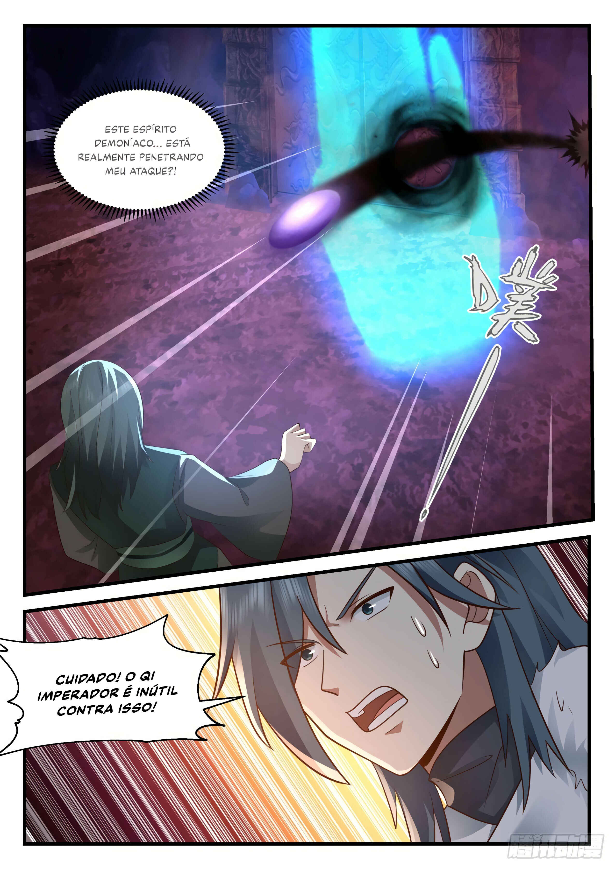Chapter 2067 - Page 8