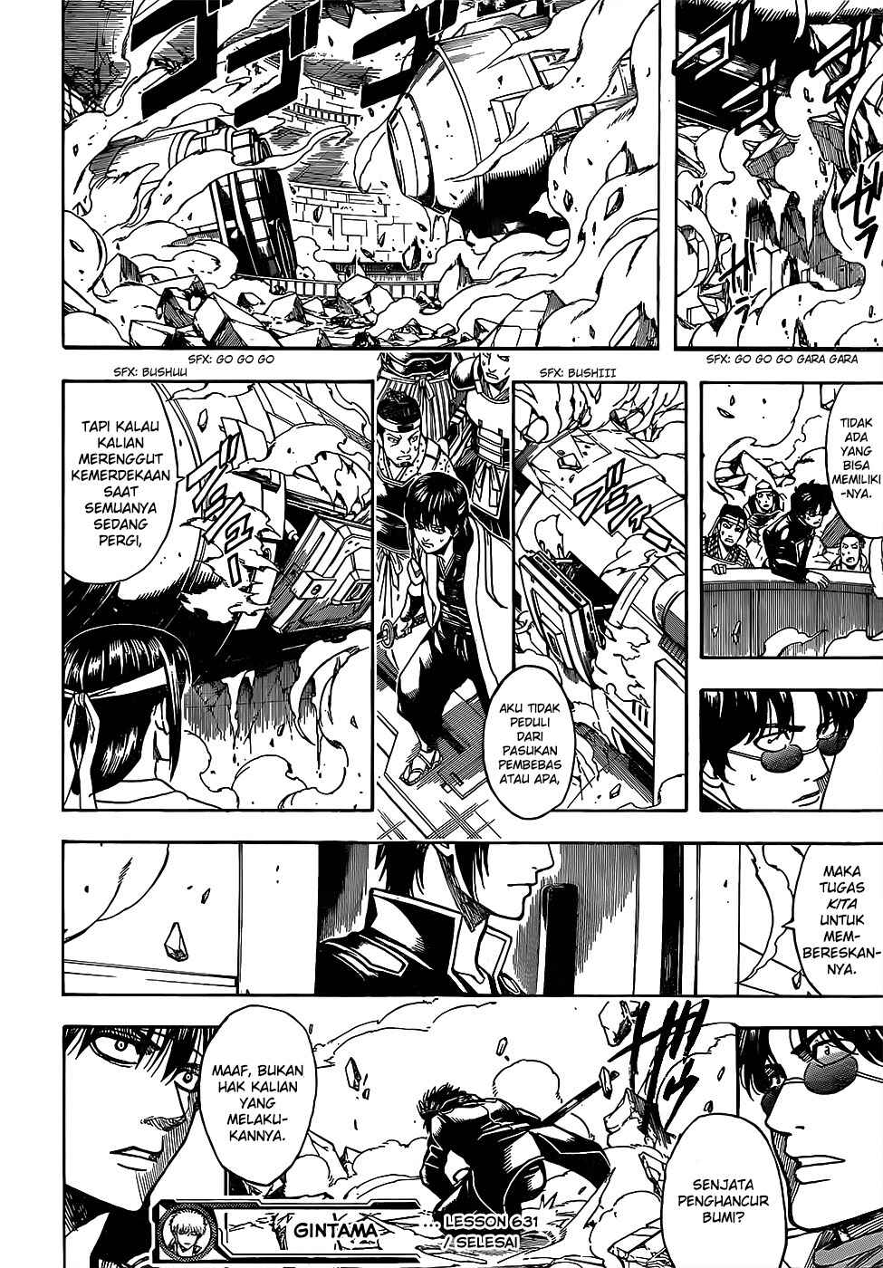 Chapter 631 - Page 18
