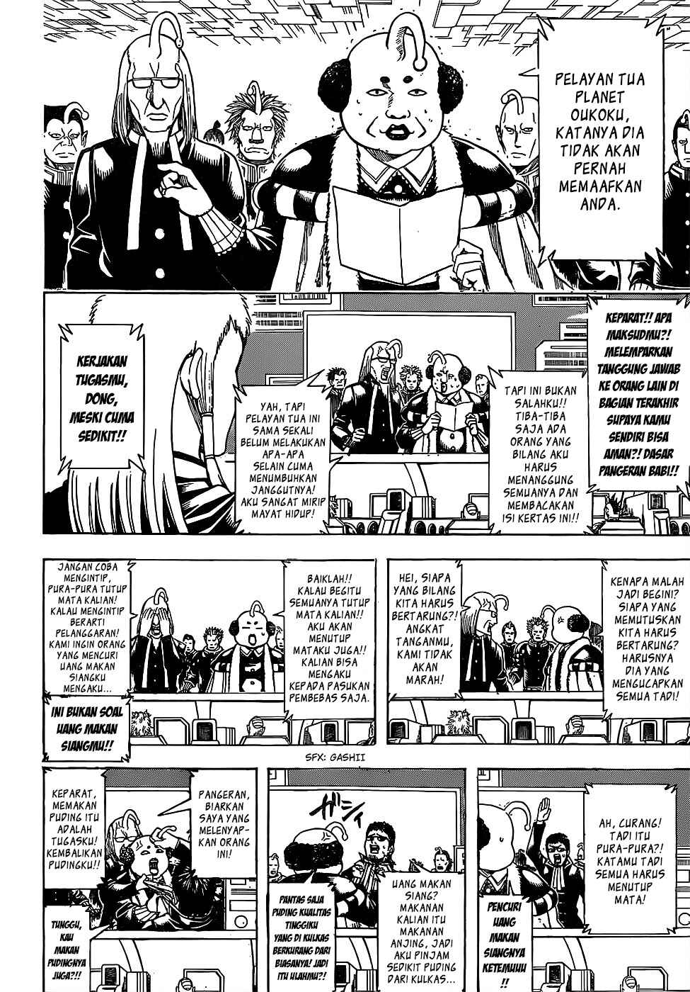 Chapter 631 - Page 6