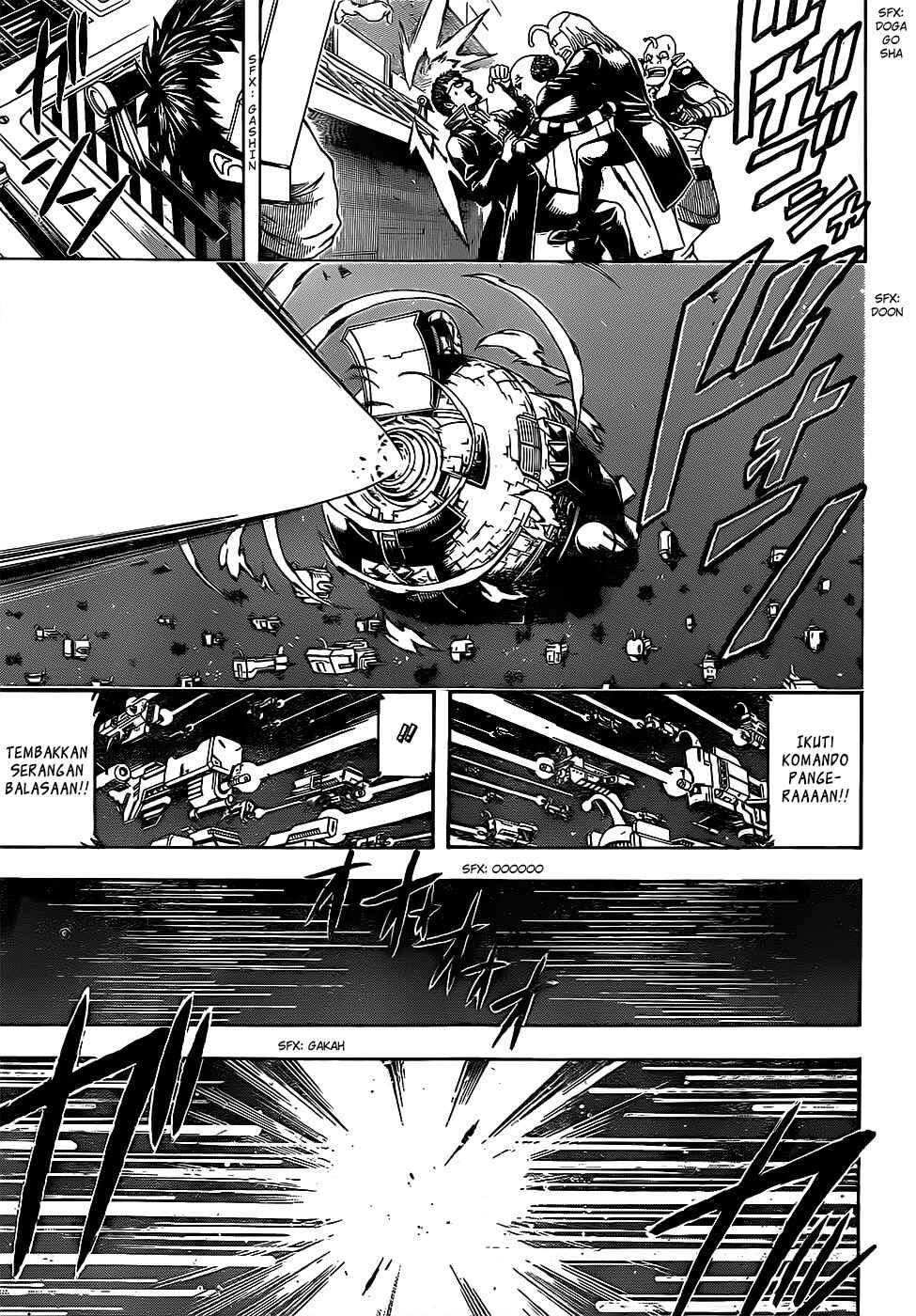 Chapter 631 - Page 7