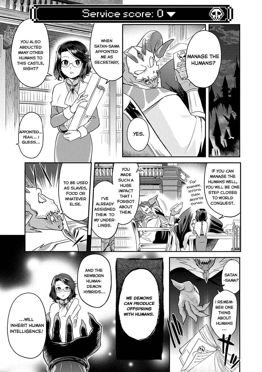 Chapter 3 - Page 2