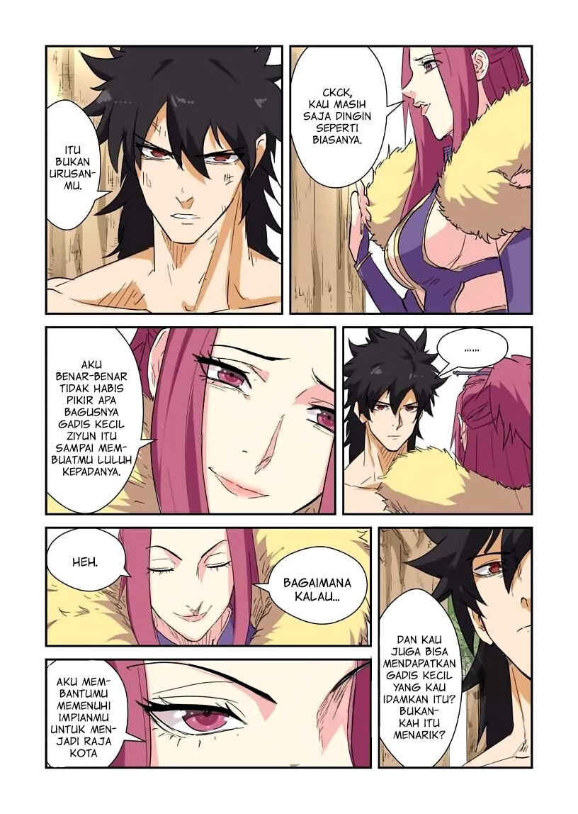 Chapter 145 - Page 6