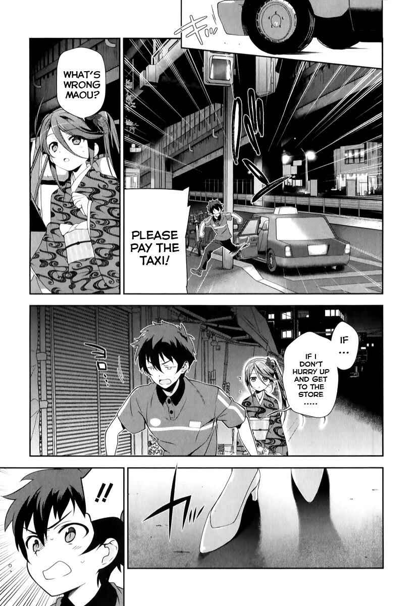 Chapter 24 - Page 4