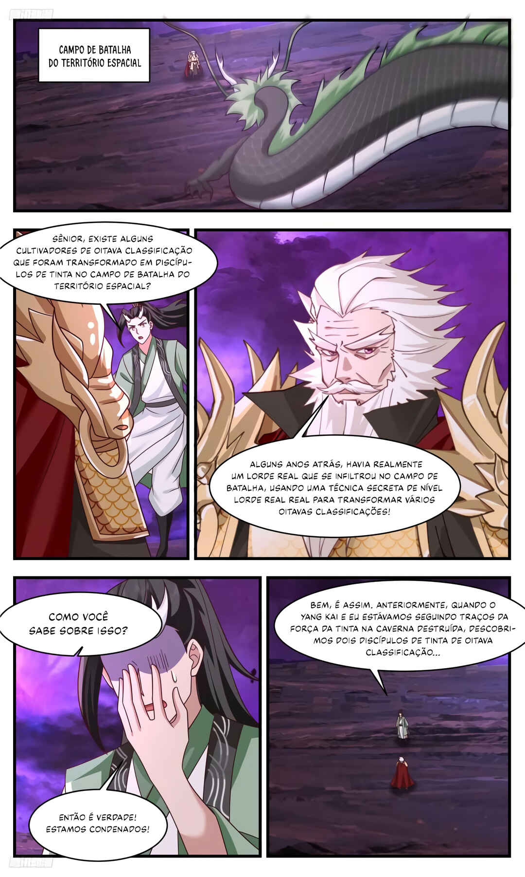 Chapter 3317 - Page 4