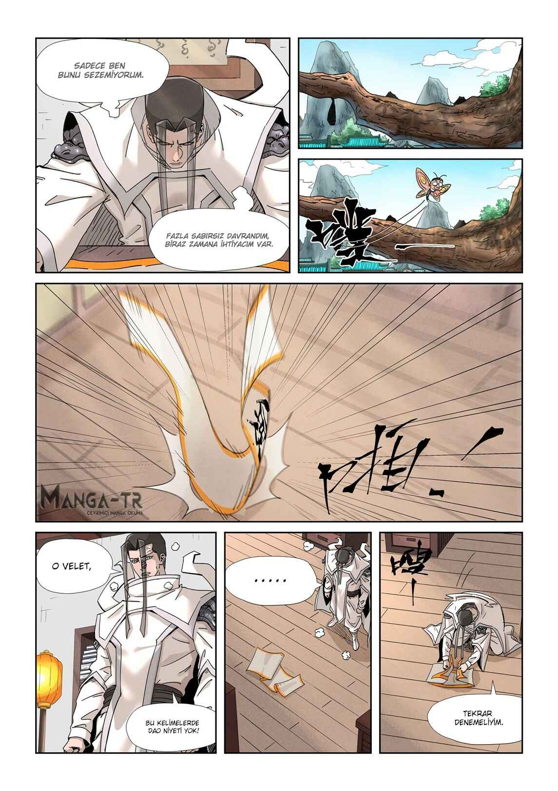 Chapter 345.5 - Page 6