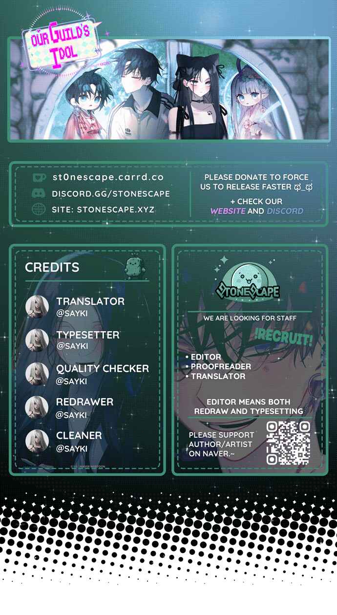 Chapter 47 - Page 1