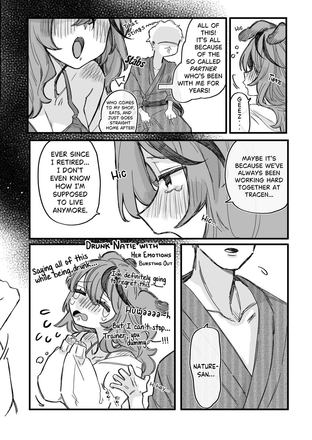 Chapter ? - Page 16