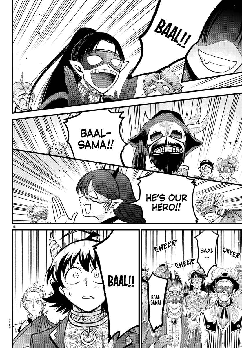 Chapter 302 - Page 16