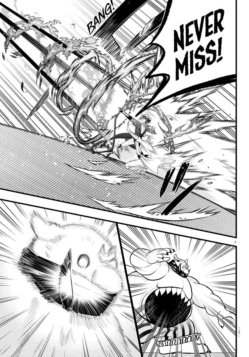 Chapter 302 - Page 8